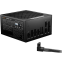 Alimentation électrique 850W Be Quiet Power Zone 2 - BP007EU - photo 4