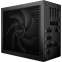 Alimentation électrique 850W Be Quiet Dark Power 14 - BP019EU - photo 2