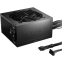 Alimentation électrique 550W Be Quiet Pure Power 12 - BP001EU - photo 2