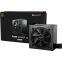 alimentation électrique 650W Be Quiet Pure Power 12 - BP002EU - photo 4
