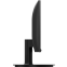Монитор Philips 22" 221V8A - 221V8A/00 - photo 4