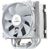 Refroidisseur Enermax ETS-T50 Axe ARGB White (ETS-T50A-W-ARGB)