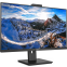 Монитор Philips 32" 329P1H - 329P1H/00 - photo 3