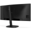 Монитор Philips 34" 34B2U3600C - 34B2U3600C/00 - photo 3