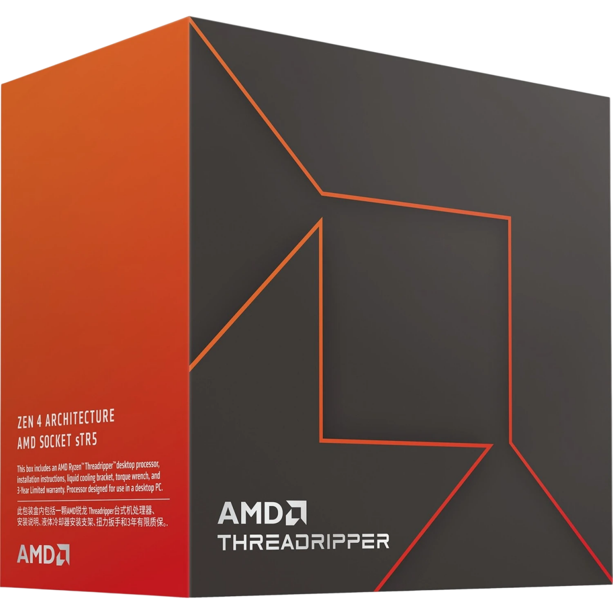 Processor AMD Ryzen Threadripper 7960X BOX (without cooler) - 100-100001352WOF