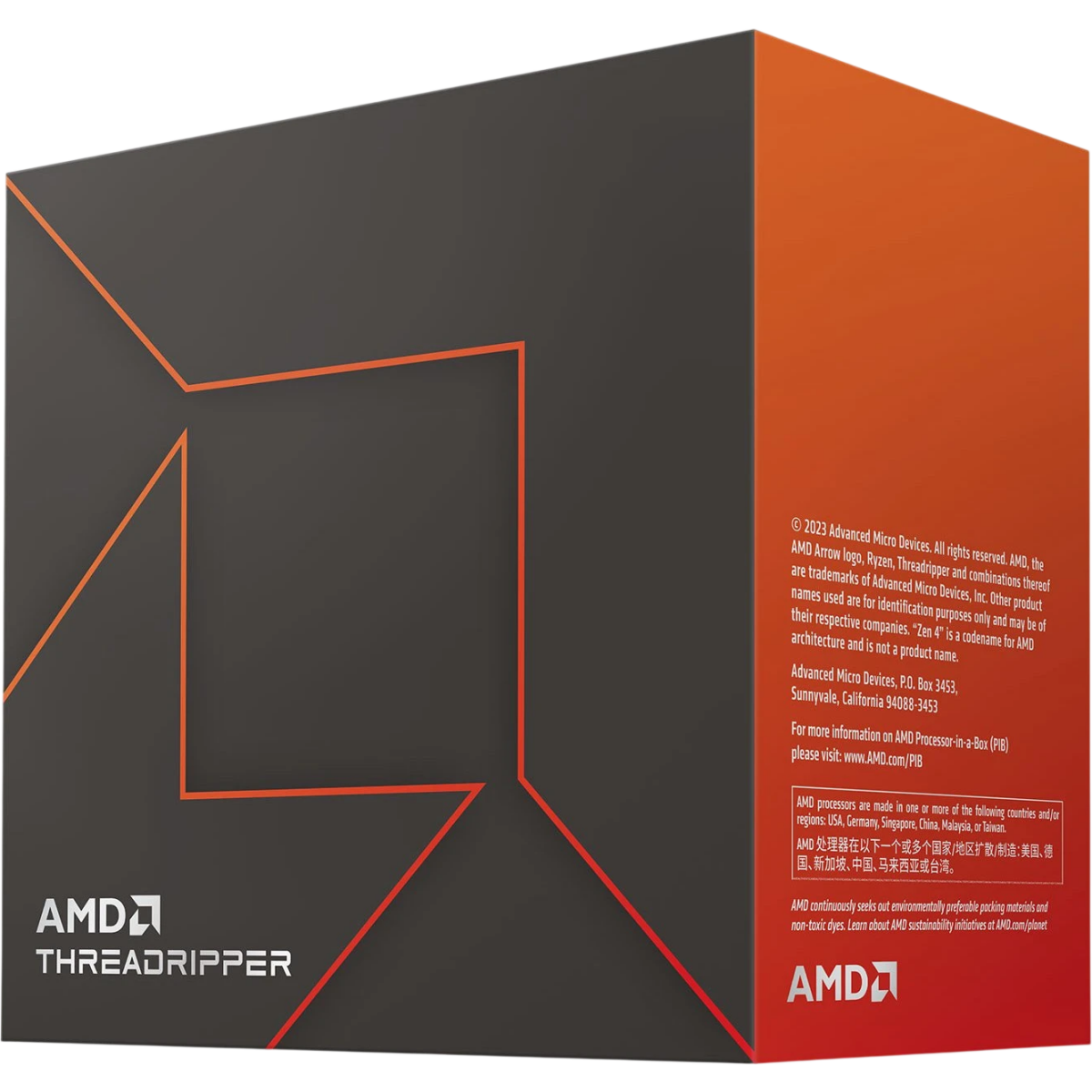 Processor AMD Ryzen Threadripper 7960X BOX (without cooler) - 100-100001352WOF - photo 2