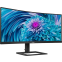 Монитор Philips 34" 346E2CUAE - 346E2CUAE/00 - photo 3