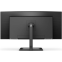 Монитор Philips 34" 346E2CUAE - 346E2CUAE/00 - photo 5