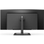 Монитор Philips 34" 346E2CUAE - 346E2CUAE/00 - photo 6