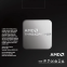 Processor AMD Ryzen Threadripper 9960X BOX (without cooler) - 100-100001595WOF - photo 4