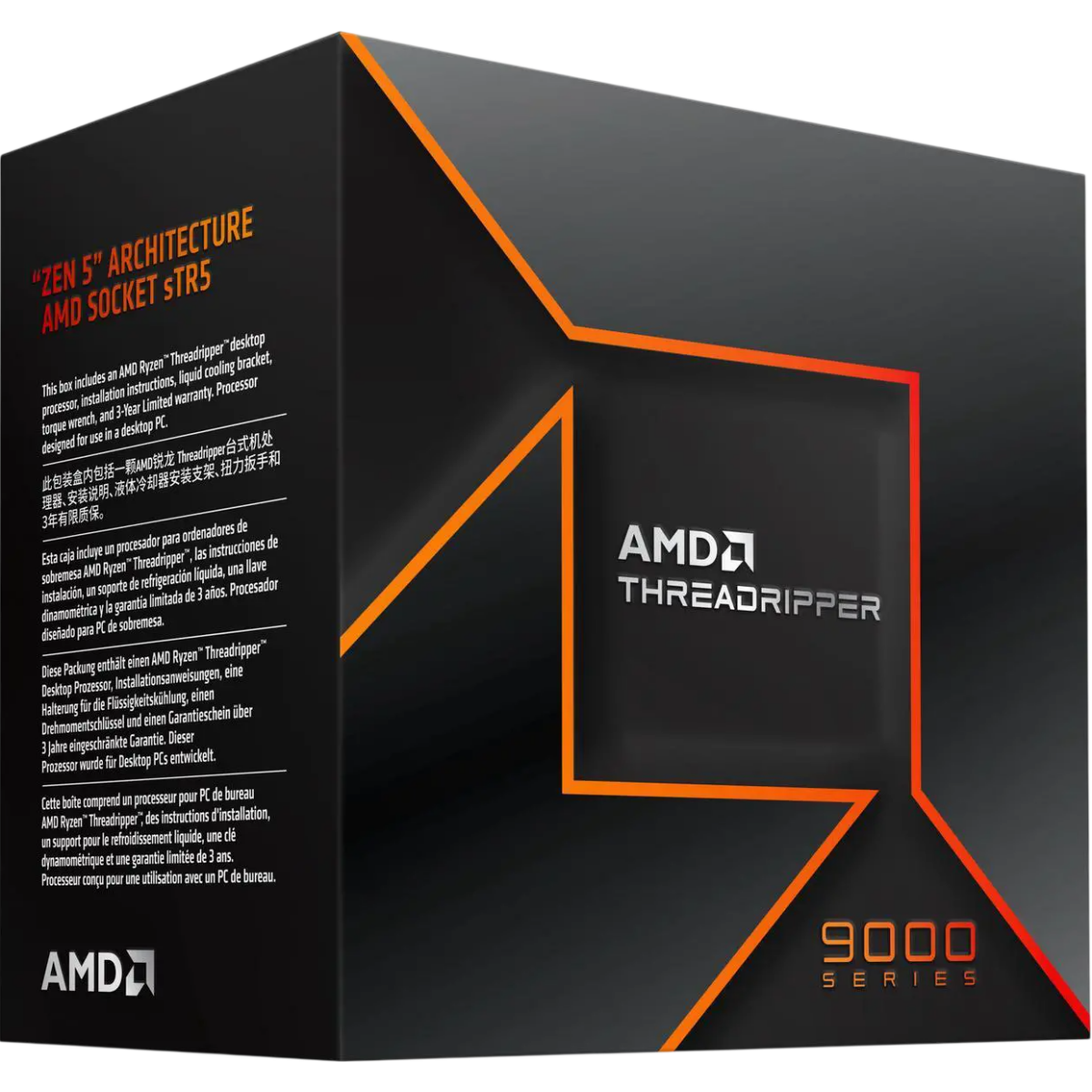 Processor AMD Ryzen Threadripper 9980X BOX - 100-100001593WOF - photo 2
