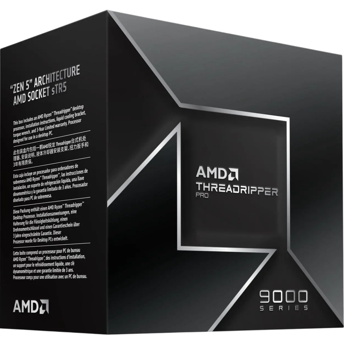 Processor AMD Ryzen Threadripper PRO 9995WX BOX - 100-100001361WOF - photo 2