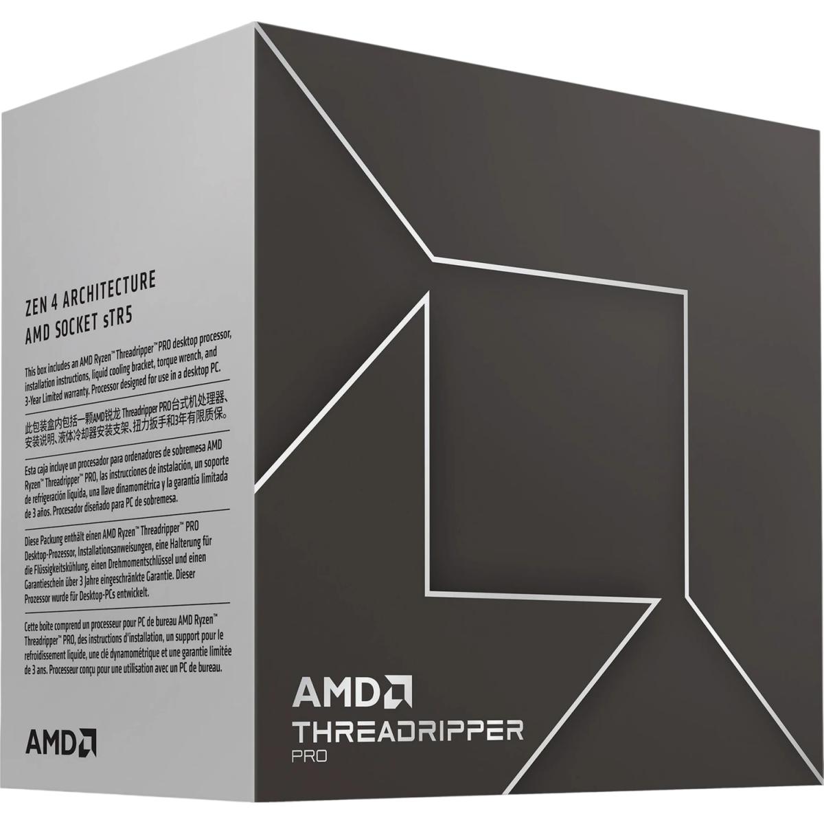 Server Processor AMD Ryzen Threadripper PRO 7985WX BOX - 100-100000454WOF