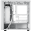 Boîtier Cooler Master MasterBox 600 White (MB600-WGNN-S00) - photo 5