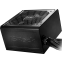 Alimentation électrique 650W ASRock PRO PRO-650B - 90-UXR065-BNEAA2 - photo 3