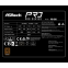 Alimentation électrique 650W ASRock PRO PRO-650B - 90-UXR065-BNEAA2 - photo 6