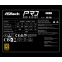 Alimentation électrique 750W ASRock PRO PRO-750G - 90-UXR075-GNEAA2 - photo 6