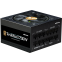 Alimentation électrique 750W Zalman TeraMax II (ZM750-TMX2)