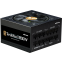 Alimentation électrique 850W Zalman TeraMax II (ZM850-TMX2)