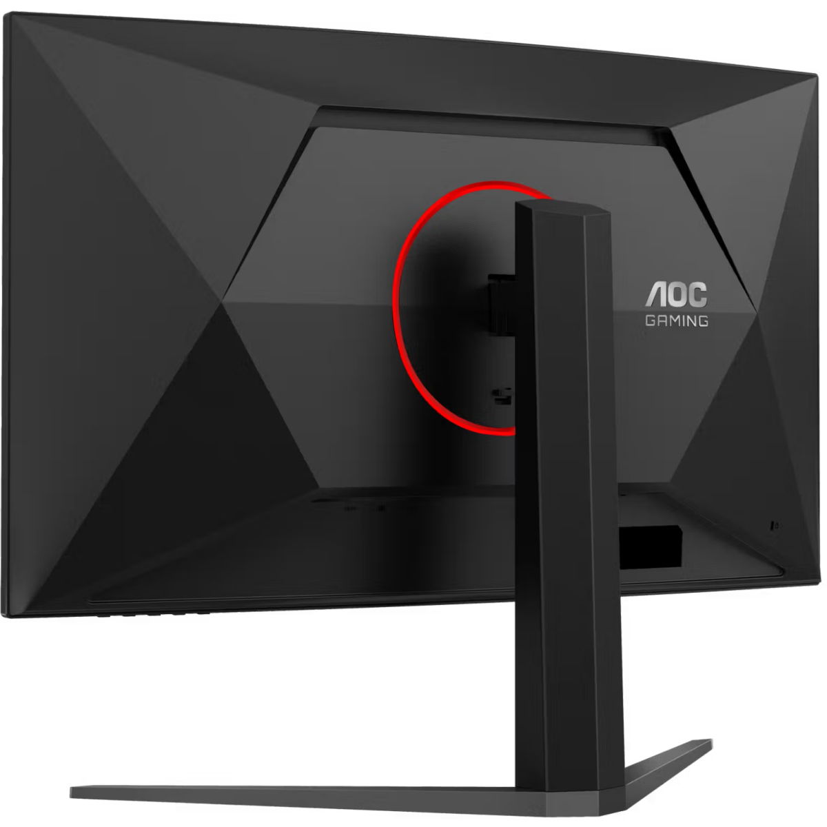 Écran AOC 32" C32G4Z - photo 10