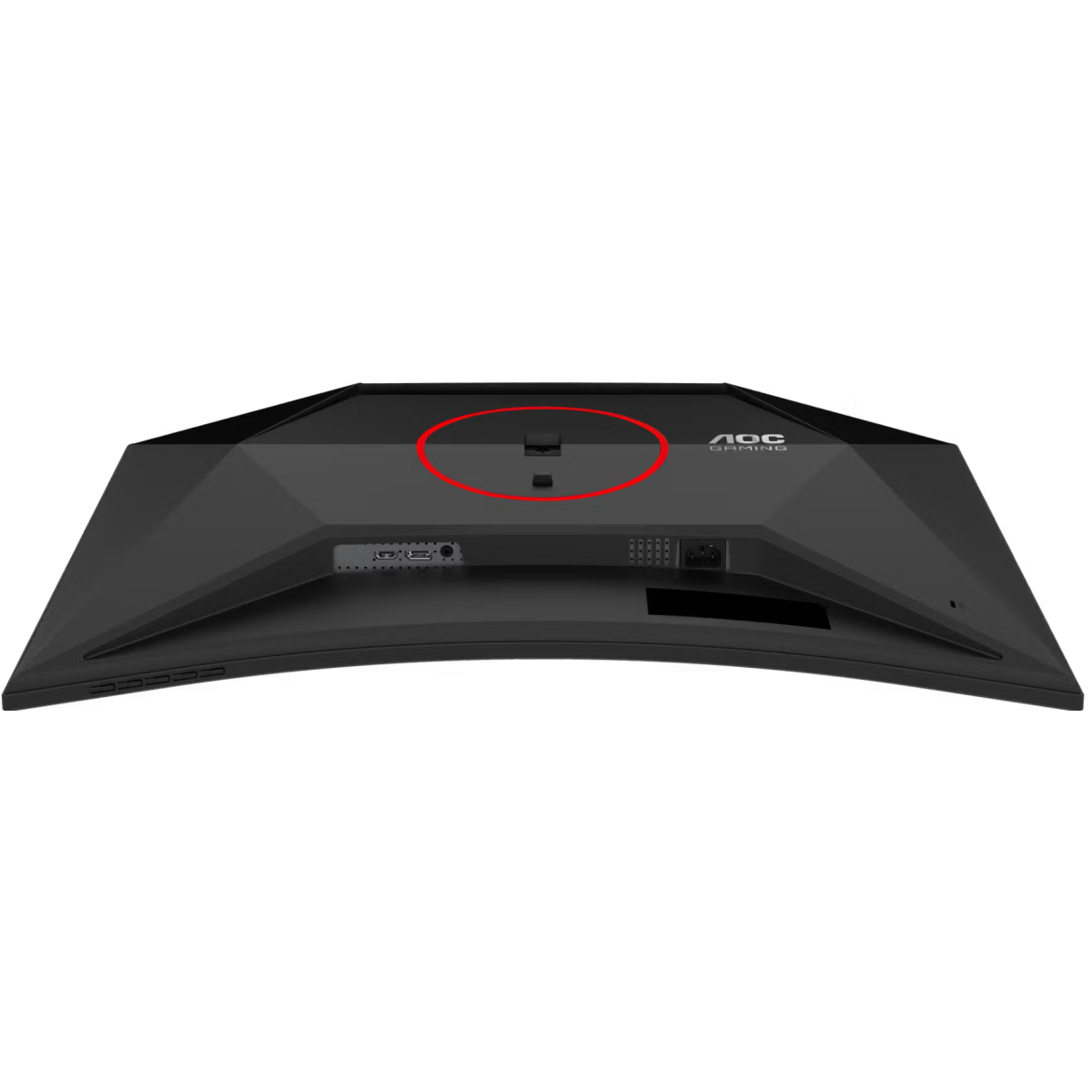 Écran AOC 32" C32G4Z - photo 12