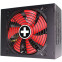 Alimentation électrique 1050W Xilence XP1050MR9.2 - XN176