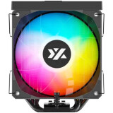 Кулер XYZ Thermax 6 Pulsar Black (XYZ-SA-895)