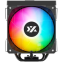 Кулер XYZ Thermax 4 Pulsar Black - X-AC-THERPULB4 - photo 5