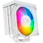 Кулер XYZ Thermax 4 Pulsar ARGB White - X-AC-THERPULW4 - photo 3