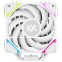 Кулер XYZ Thermax 6 White - XYZ-SA-889 - photo 2