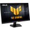 Écran ASUS 27" VG27AQ5F TUF Gaming - photo 3