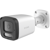 Caméra IP D-Link BCB-P01