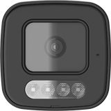 Caméra IP D-Link BCB-P01