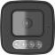 Caméra IP D-Link BCB-P01 - photo 2