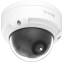 Caméra IP D-Link BCD-P01 - photo 3