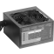 Alimentation électrique 500W Tacens Anima APIII500 - photo 3