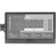 Alimentation électrique 500W Tacens Anima APIII500 - photo 5