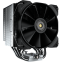 Refroidisseur Cougar Forza 85 Black - CGR-FZA85