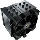 Refroidisseur Cougar Forza 85 Black (CGR-FZA85)