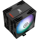 Refroidisseur Enermax ETS-T41 Digital ARGB Black (ETS-T41D-ARGB)