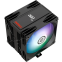 Refroidisseur Enermax ETS-T41 Digital ARGB Black - ETS-T41D-ARGB - photo 4