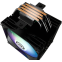 Refroidisseur Enermax ETS-T41 Digital ARGB Black - ETS-T41D-ARGB - photo 5