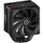 Refroidisseur Enermax ETS-T41D Digital Black