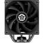 Refroidisseur Enermax ETS-T41D Digital Black - photo 3