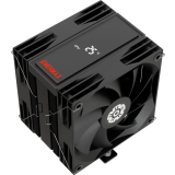 Refroidisseur Enermax ETS-T41D Digital Black
