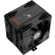 Refroidisseur Enermax ETS-T41D Digital Black - photo 4
