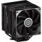 Refroidisseur Enermax ETS-TD60 Digital Black - ETS-T60D