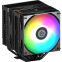 Refroidisseur Enermax ETS-TD60 Digital ARGB Black - ETS-T60D-ARGB