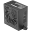 Alimentation électrique 850W Tacens Anima APIII850 - photo 4
