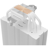 Refroidisseur GAMDIAS Boreas E2-410 White (16351-02300-00000-G)
